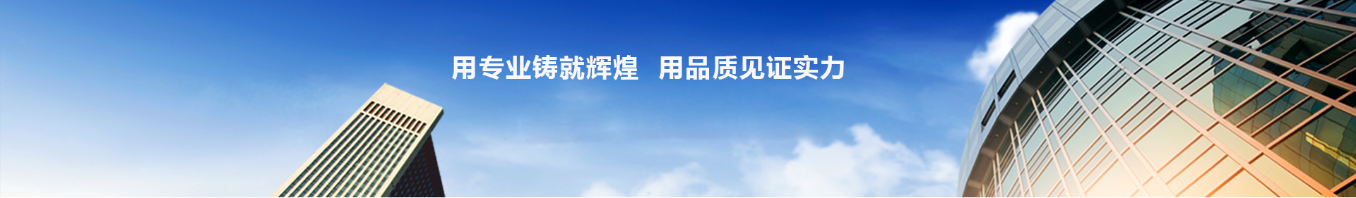 隧道風(fēng)機(jī)降低局部阻力的措施_熱水暖風(fēng)機(jī)_蒸汽暖風(fēng)機(jī)_熱水風(fēng)幕機(jī)_山東宇捷空調(diào)設(shè)備有限公司
